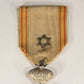 Spain 1927 Medal For Peace In Northern Morocco - Full Crown - Damaged - Silvered Zinc L019520