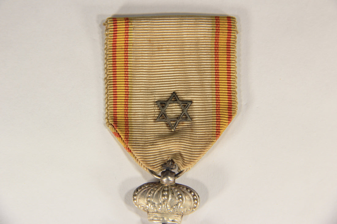 Spain 1927 Medal For Peace In Northern Morocco - Full Crown - Damaged - Silvered Zinc L019520