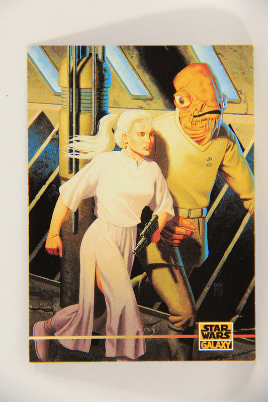 Star Wars Galaxy 1995 Trading Card #317 Champions Of The Force Artwork ENG L019679