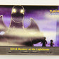 Pokémon Card TV Animation #EP13 Mystery At The Lighthouse Blue Logo 1st Print ENG L019809