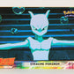Pokémon Card First Movie #27 Stealing Pokémon - Blue Logo 1st Print ENG L019817