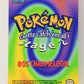 Pokémon Card First Movie #E5 Of E12 Charmeleon - Stage 2 - Blue Logo 1st Print ENG L019822