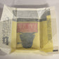 Star Wars ROTJ 1983 Trading Card Wax Wrapper Darth Vader ENG Topps L019950