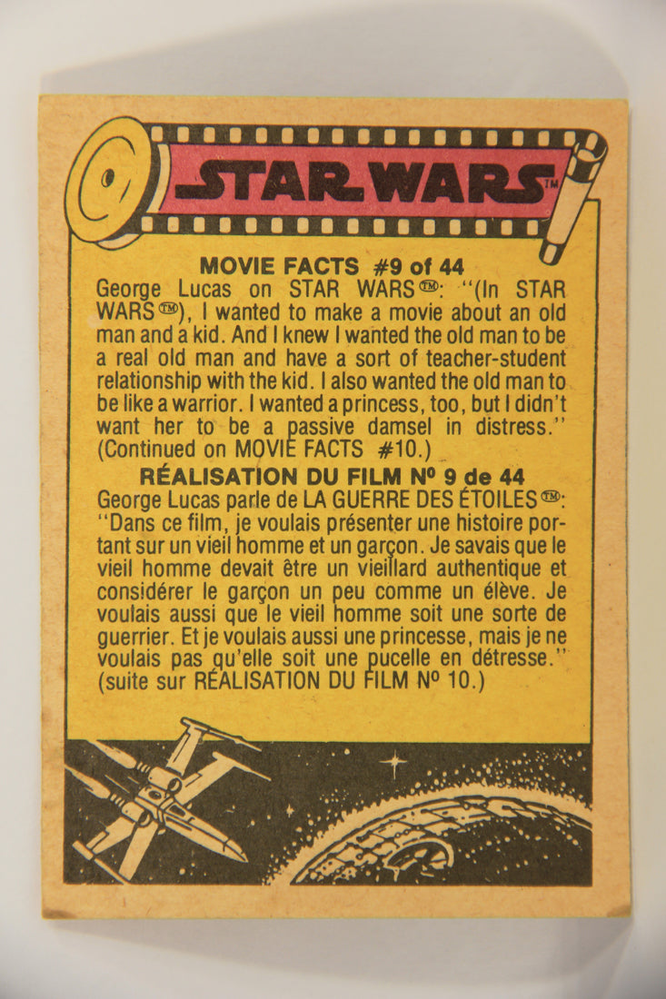 Star Wars 1977 Trading Card #151 The Dark Lord Of The Sith FR-ENG O-Pee-Chee L019998