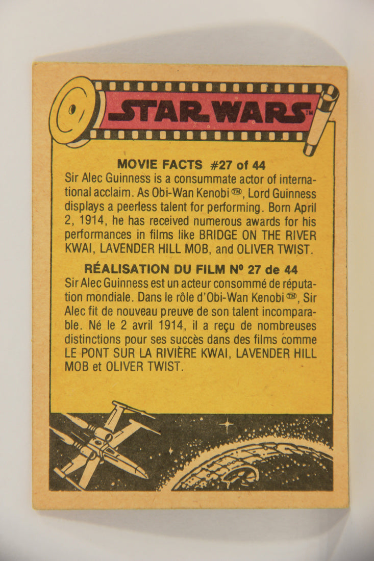 Star Wars 1977 Trading Card #226 The Stormtroopers Assemble FR-ENG OPC L020052