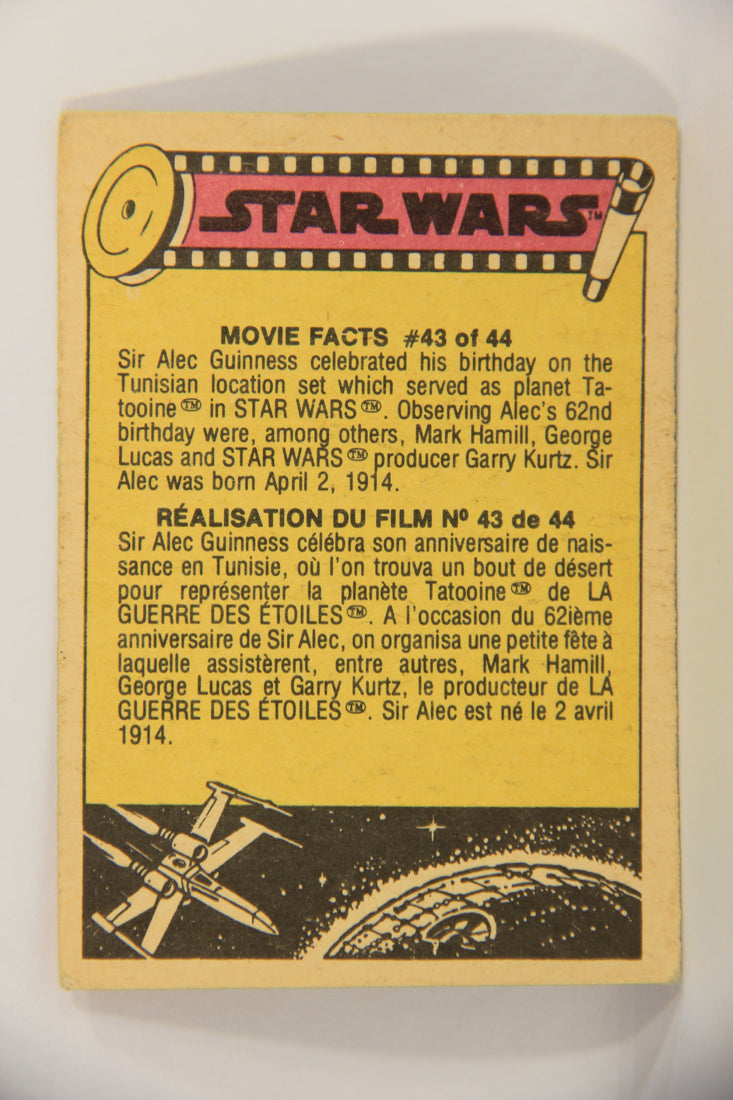 Star Wars 1977 Trading Card #232 Chewie Gets Rield FR-ENG O-Pee-Chee L020055
