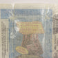 Star Wars Empire Strikes Back Trading Card Wax Wrapper 2nd Series Blue V-3 Topps L020165
