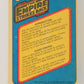 Star Wars Empire Strikes Back Card #1 Title Card Introduction FR-ENG O-Pee-Chee L020293