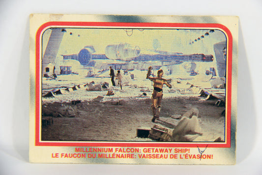 Star Wars Empire Strikes Back 1980 Card #52 Millennium Falcon Getaway Ship OPC L020338