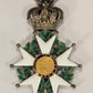 France 1816 Ordre De La Légion D'Honneur Chevalier Seconde Restauration Silver Gold L020492