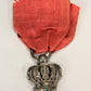 France 1830 Ordre De La Légion D'Honneur Chevalier Monarchie De Juillet Silver Gold L020493