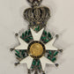 France 1830 Ordre De La Légion D'Honneur Chevalier Monarchie De Juillet Silver Gold L020493