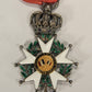 France 1830 Ordre De La Légion D'Honneur Chevalier Monarchie De Juillet Silver Gold L020493