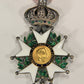 France 1852 Ordre De La Légion D'Honneur Chevalier Second Empire Silver Gold L020494