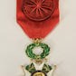 France 1870 Ordre De La Légion D'Honneur Officer 3e République .750 Gold 18K L020498