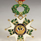 France 1870 Ordre De La Légion D'Honneur Officer 3e République .750 Gold 18K L020498