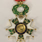 France 1870 Ordre De La Légion D'Honneur Officer 3e République .750 Gold 18K L020498