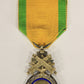 France 1871 Médaille Militaire Type 3b Versailles RARE Monobloc BIFACE - Silver Vermeil L020502