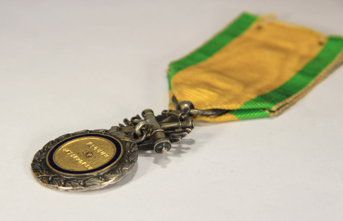 France 1873-1878 Médaille Militaire Type 4d Center In 18k Gold RARE Variant - Silver Vermeil L020504