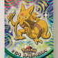 Pokémon Card Alakazam #65 TV Animation Blue Logo 1st Print ENG L020825