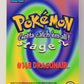 Pokémon Card First Movie #E11 Of E12 Dragonair - Stage 2 - Blue Logo 1st Print ENG L020847