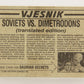 Dinosaurs Attack 1988 Vintage Trading Card #27 Soviets Vs Dimetrodons ENG L021218