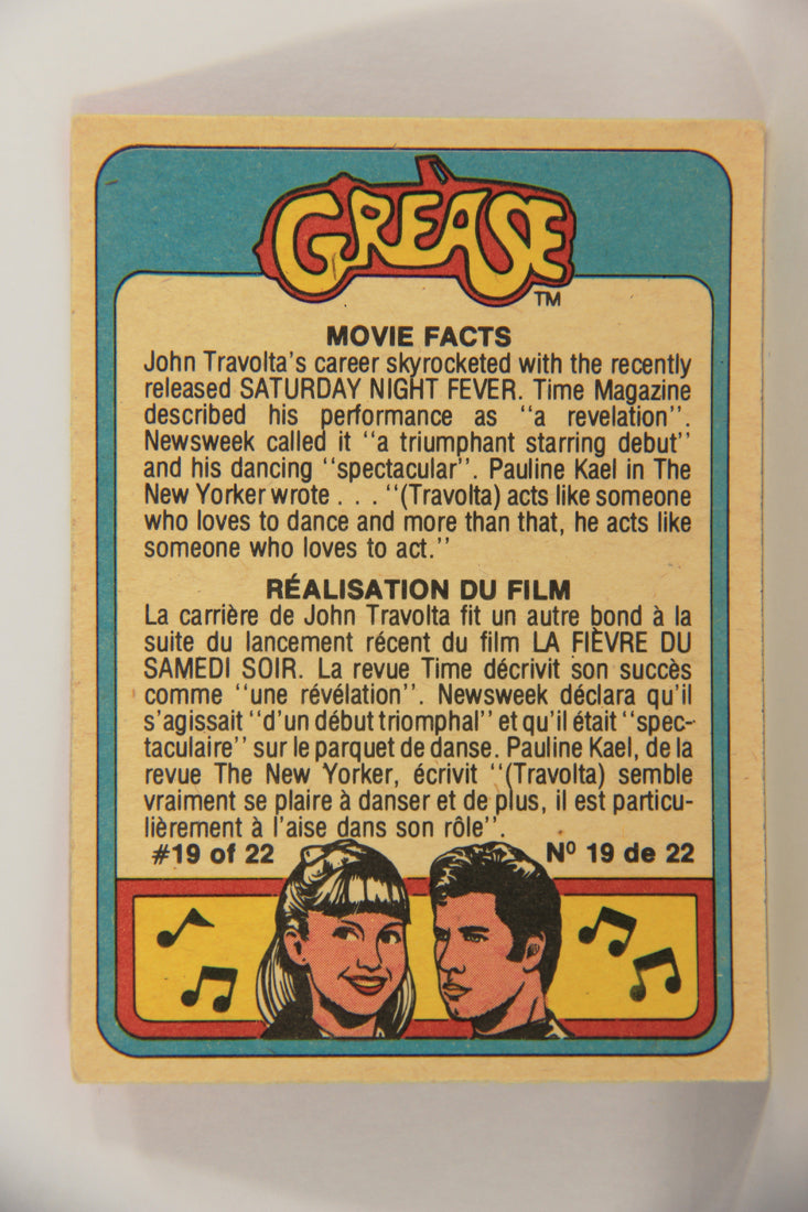 Grease 1978 Trading Card #57 The Night Of The Big Dance FR-ENG O-Pee-Chee L021350