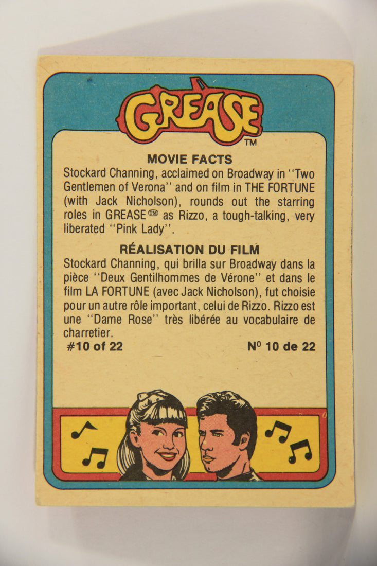 Grease 1978 Trading Card #65 The Auto Shop Rocks FR-ENG O-Pee-Chee L021358