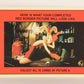 Who Framed Roger Rabbit 1988 Trading Card Sticker #9 Now Drink This Son ENG Topps L021489