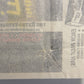 E.T. The Extra-Terrestrial 1982 Trading Card Wax Wrapper V-1 Soft Bazooka Add Topps L021535
