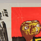 E.T. The Extra-Terrestrial 1982 Trading Card Wax Wrapper V-1 Soft Bazooka Add Topps L021535