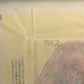 Fright Flicks 1988 Trading Card Wax Wrapper - Fright Night - ENG Topps L021539