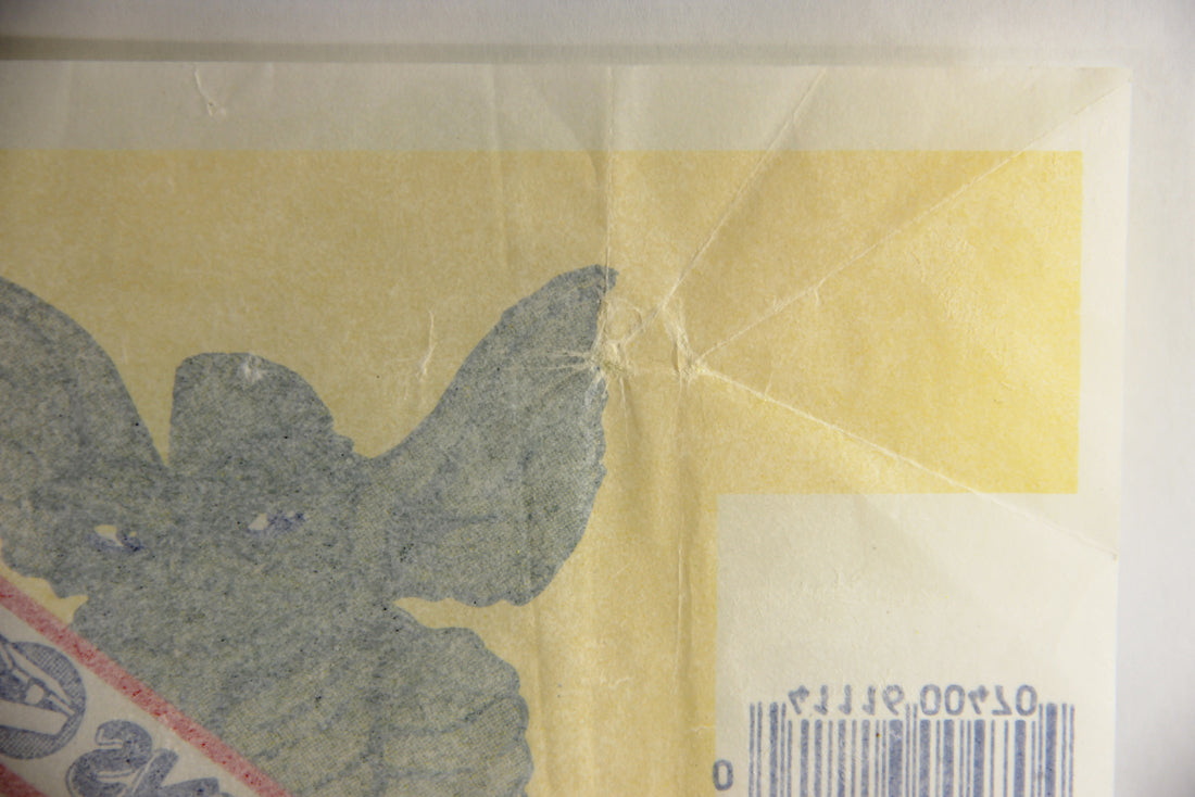 Gremlins 1984 Trading Card Wax Wrapper V-1 Soft Bazooka Add Variant - Topps L021543