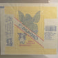 Gremlins 1984 Trading Card Wax Wrapper V-3 Ring Pop Add Variant ENG Topps L021545