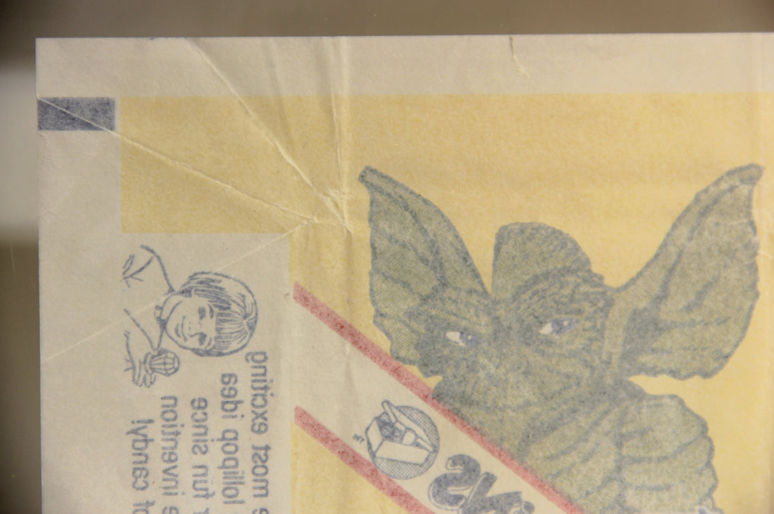 Gremlins 1984 Trading Card Wax Wrapper V-3 Ring Pop Add Variant ENG Topps L021545