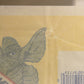 Gremlins 1984 Trading Card Wax Wrapper V-3 Ring Pop Add Variant ENG Topps L021545