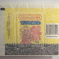 Nintendo Super Mario Bros 1989 Trading Card Wax Wrapper Princess Peach OPC L021550