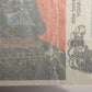 Star Wars Empire Strikes Back Trading Card Wax Wrapper 1st Series Red V-3 Topps L021553