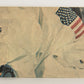 Man On The Moon 1969 Trading Card #26A Preparation For Flight ENG O-Pee-Chee L021586