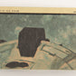 Man On The Moon 1969 Card #48B Armstrong's Moon Shoes ENG O-Pee-Chee L021608