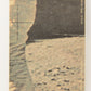 Man On The Moon 1969 Trading Card #89 In Quarantine ENG O-Pee-Chee L021635