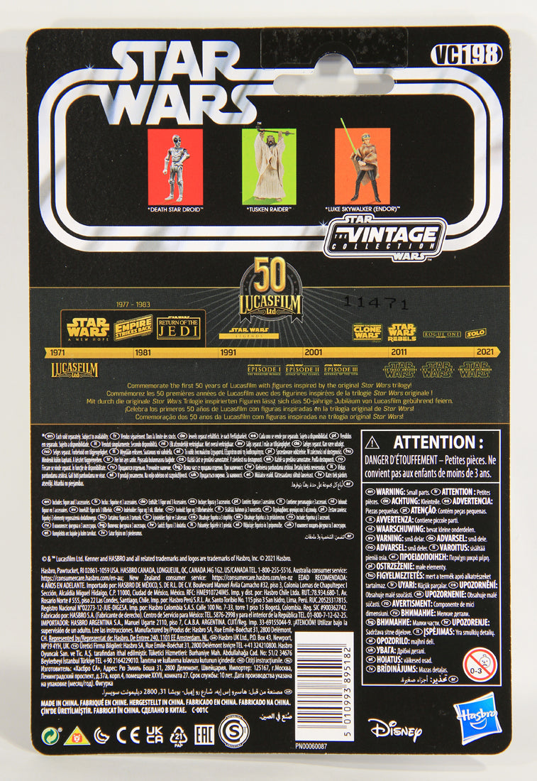 Star Wars Luke Skywalker Endor Vintage Collection VC198 Exclusive 50th Anniversary L021700