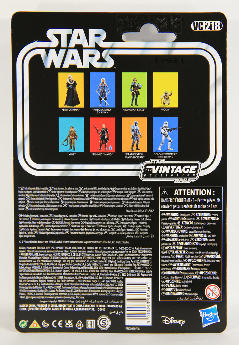 Star Wars Yoda The Vintage Collection VC218 Empire Strikes Back Action Figure L021703