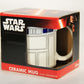 Star Wars Coffee Mug R2-D2 The Force Awakens New Boxed L021704