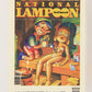 National Lampoon 1993 Trading Card #80 Do It Yourself - Jun 1982 ENG L021843