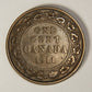 1911 Canada 1 Cent Large King George V - Copper Coin Large Cent L021887
