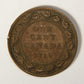 1916 Canada 1 Cent Large King George V - Copper Coin Large Cent L021889