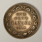 1916 Canada 1 Cent Large King George V - Copper Coin Large Cent L021889