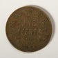 1933 Canada 1 Cent Small King George V - Copper Coin Small Cent L021902