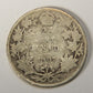1907 Canada 25 Cents King Edward VII - Silver Coin .925 Twenty-Five Cents L021914